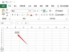 哪里可以找到关于篮球协调训练的教程?_1