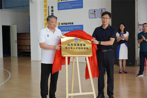 篮球防守训练中如何提高体能和耐力_1