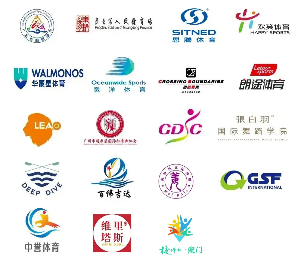 篮球训练计划表控球怎么写_0