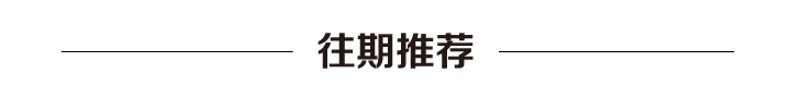 篮球最大力量训练计划怎么写的啊_2