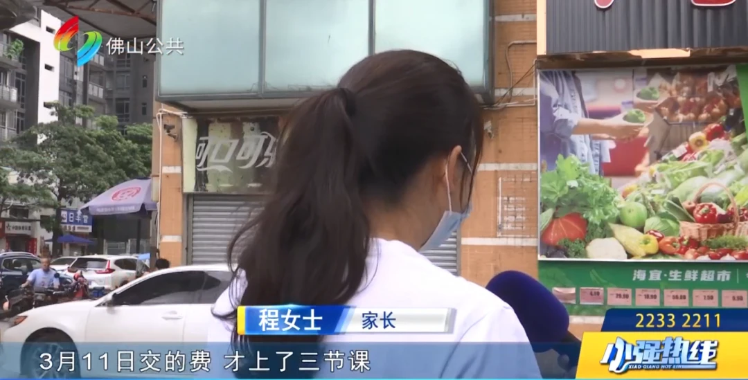篮球小学生基本功训练教学反思怎么写_2
