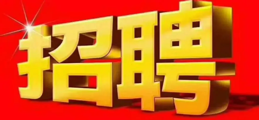 篮球一周训练计划方案表格_1