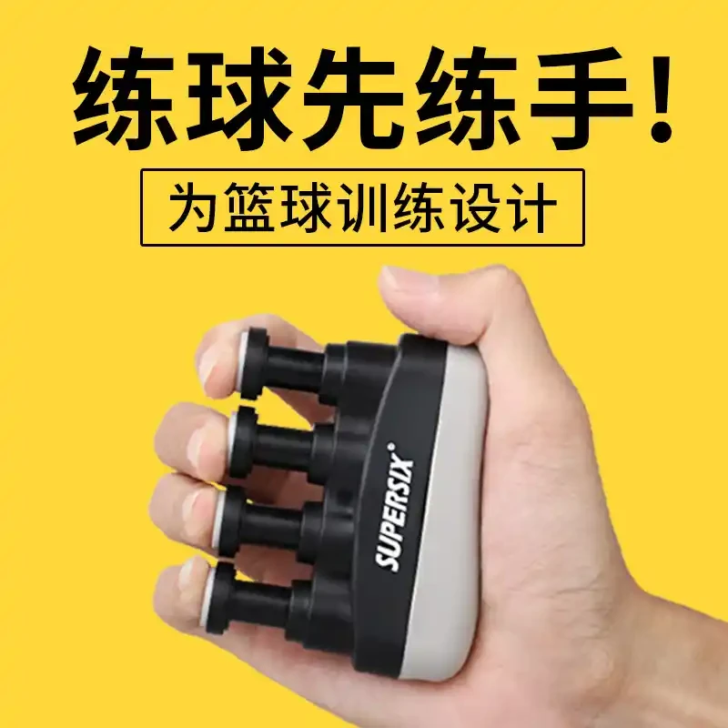 如何提高篮球罚球命中率?_0